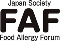 Japan Society for Food Allergy Forum (FAF)